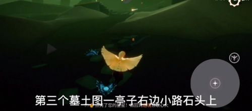 光遇12月2日季节蜡烛在哪里_12月2日季节蜡烛位置一览