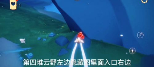 光遇12月2日大蜡烛在哪里_12月2日大蜡烛位置一览