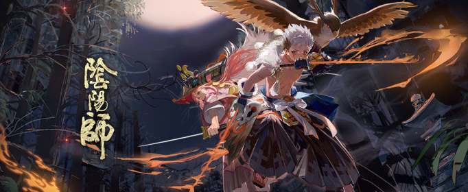 阴阳师12月3日超鬼王风起之森怎么打_12月3日超鬼王风起之森式神推荐