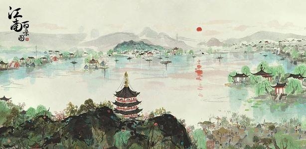 江南百景图竹子太多爆仓怎么办_竹子太多爆仓解决方法