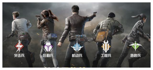 和平精英画质修改器120帧_和平精英120帧画质修改器下载