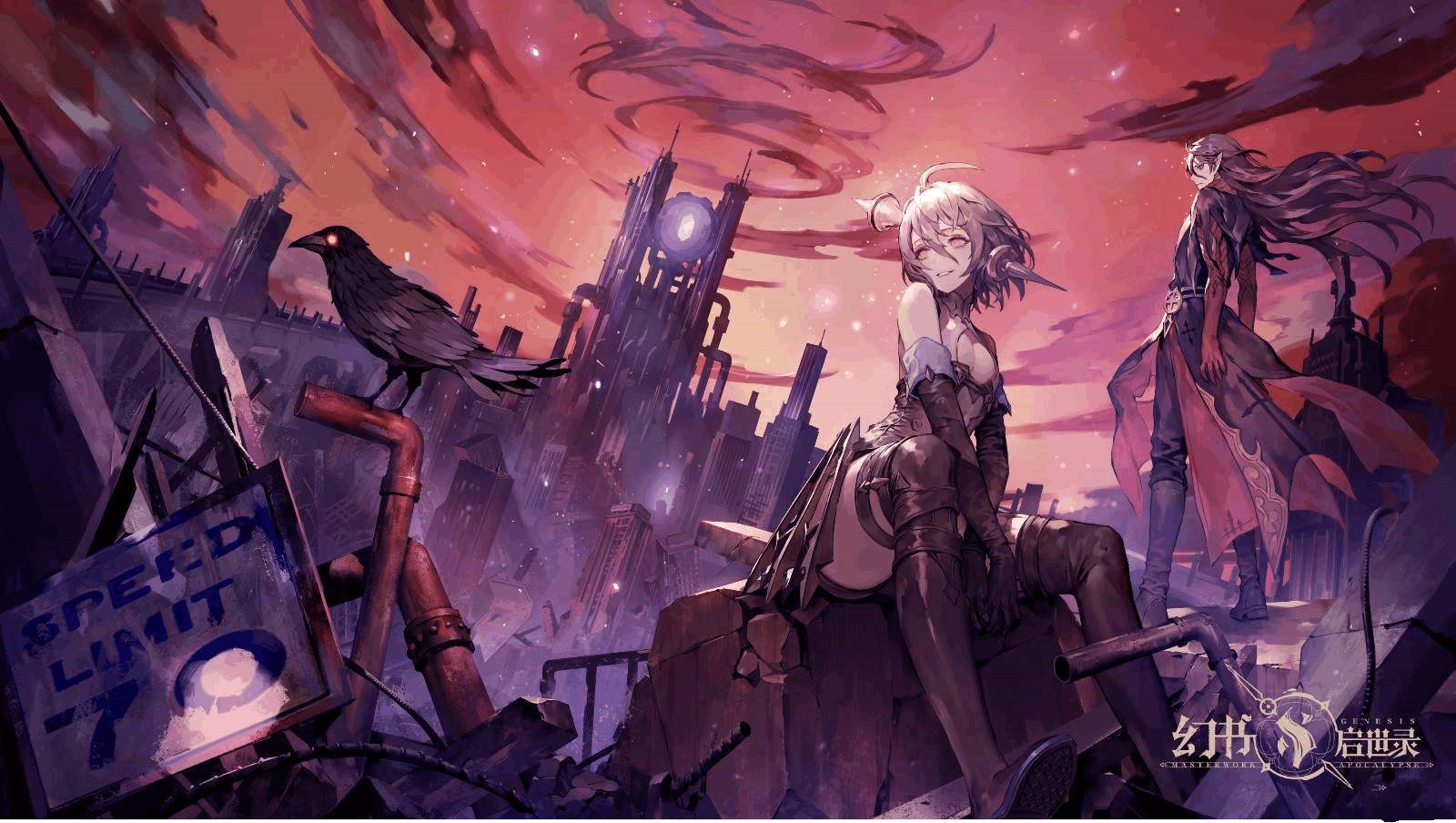 幻书启世录蓦然怎么样_蓦然技能强度测评