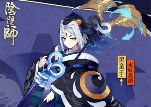 阴阳师sp山风超鬼王第三天怎么打_12月4日超鬼王打法攻略