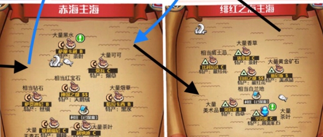 小小航海士外传跑商路线有哪些_跑商路线图分享