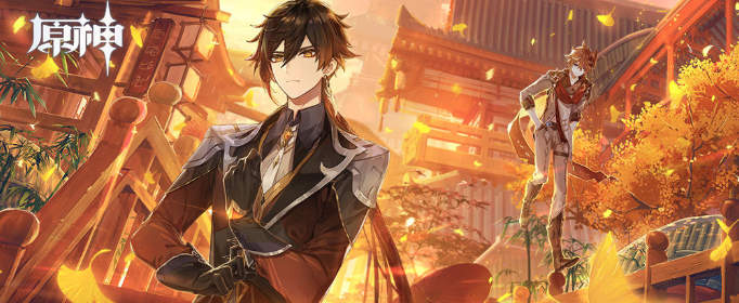 原神钟离命之座效果异常怎么办_钟离命之座效果异常解决办法