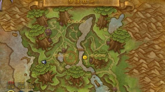 魔兽世界9.0永恒熔炉在哪_永恒熔炉位置一览