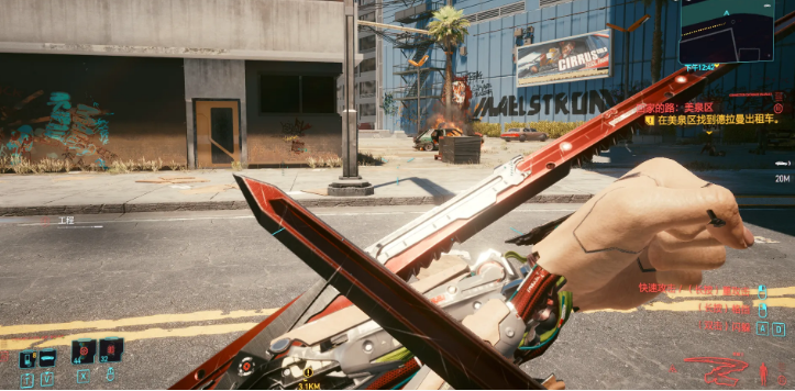 赛博朋克2077螳螂刀在哪买_螳螂刀获取方法