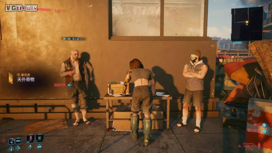 赛博朋克2077怎么倒卖油画赚钱_倒卖油画赚方法介绍