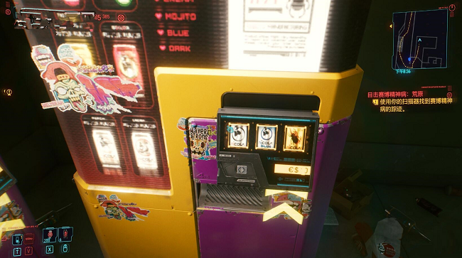 赛博朋克2077怎么快速刷钱_最快快速刷钱方法分享