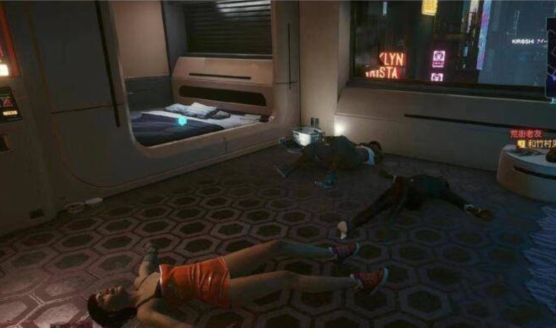 赛博朋克2077怎么收集尸体_尸体收集攻略