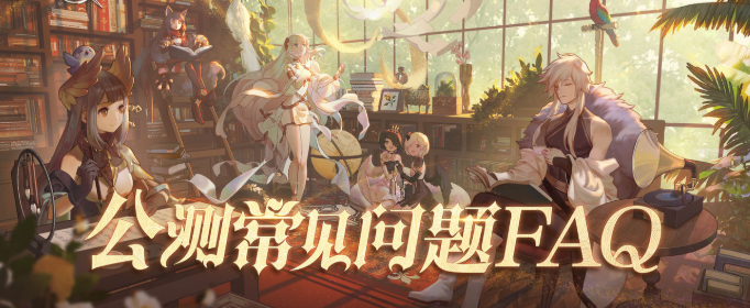 幻书启世录黑屏怎么办_游戏黑屏解决方法