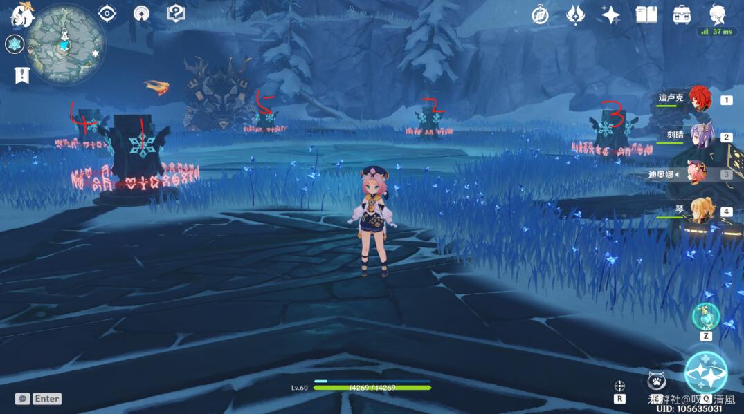 原神实验之末枯荣解谜怎么做_实验之末枯荣破解攻略