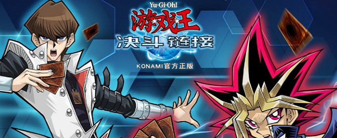 游戏王决斗链接攻守转换怎么玩-攻守转换卡组讲解