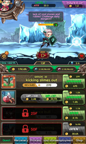 点击骑士与公主金币修改版_安卓无敌版下载