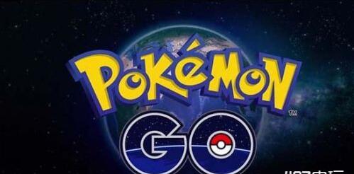 《口袋妖怪GO》怎么扔精灵球 正确投掷技巧攻略