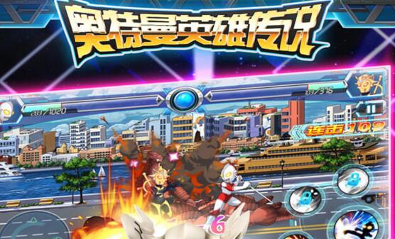 奥特曼英雄传说怎么玩_奥特曼英雄传说玩法介绍