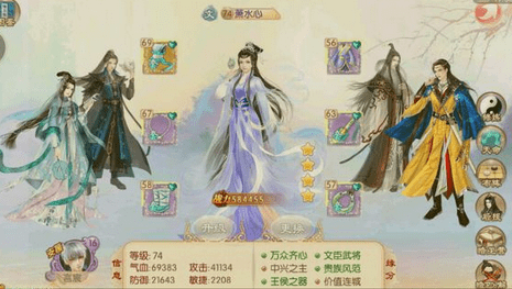 《京门风月》手游暗卫各职业评测攻略