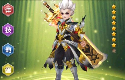 莽荒纪2排兵布阵技巧攻略分享