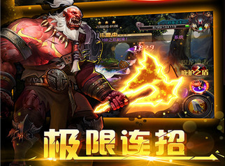 好玩的满级无限元宝手游推荐_DNF加强版手游BT版 好玩的满级无限元宝手游推荐_DNF加强版手游BT版