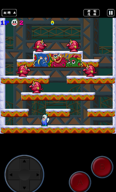 雪人兄弟汉化无敌版_雪人兄弟官方汉化修改版下载 雪人兄弟汉化无敌版_雪人兄弟官方汉化修改版下载