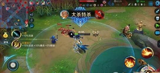 《王者荣耀》后羿出装攻略 王者荣耀后羿怎么出装