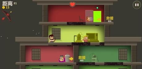 疯狂外星人新手新手如何通关 疯狂外星人无敌版通关攻略