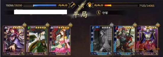 率土之滨新版本贾诩阵容实战效果