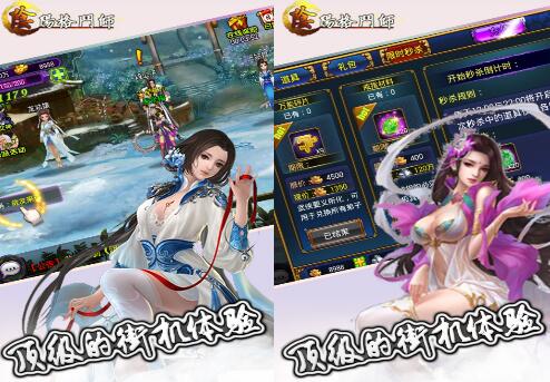 阴阳格斗师公益服渠道礼包在哪里领_阴阳格斗师特权礼包兑换码怎么使用