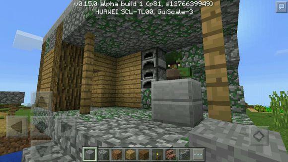 《我的世界》僵尸村庄在哪里 怎么去僵尸村庄