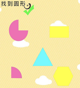 微信史上最囧挑战第四十关怎么过_微信史上最囧挑战第40关通关攻略