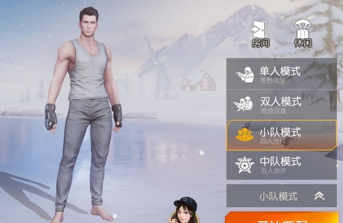 荒野行动闪电激斗玩法详解_荒野行动攻略