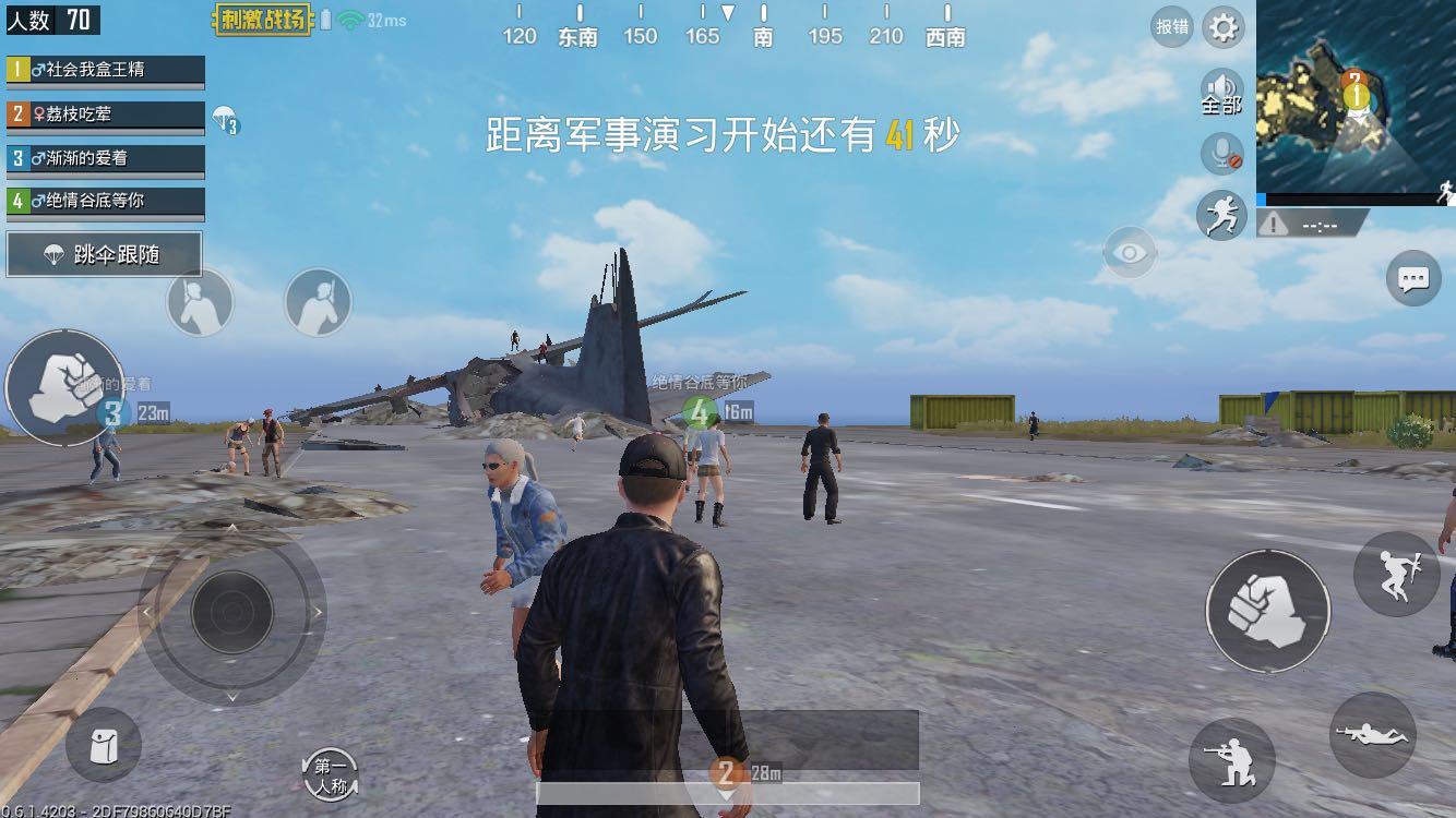 绝地求生刺激战场怎么玩_刺激战场新手操作技巧