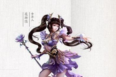 《倩女幽魂》手游异人法宝怎么选择 异人法宝选择攻略