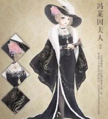 《奇迹暖暖》凌云城之围攻略详解 十五章凌云城之围套装