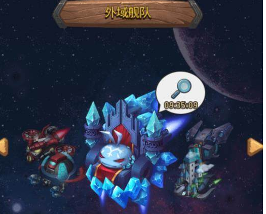 不思议迷宫战争巨兽冈布奥怎么得_不思议迷宫战争巨兽冈布奥获得方法