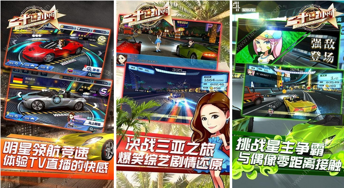 二十四小时无敌版怎么样_二十四小时无敌版介绍