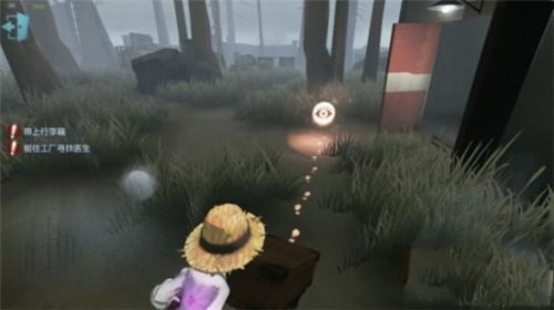 第五人格园丁日记第四关怎么过_园丁支线任务第四关通关技巧