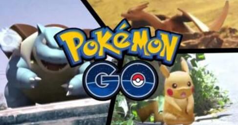 《pokemon go》开挂新处罚机制详解 或将永久封号