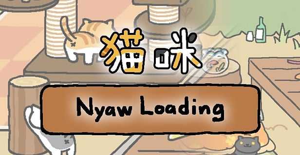 猫咪后院无敌版_猫咪后院无限金鱼版_猫咪后院中文汉化版下载