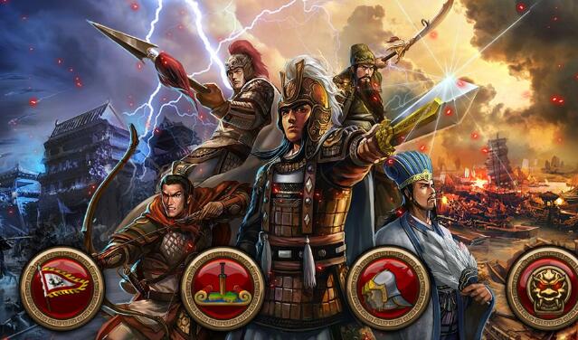 三国鏖战无敌版_三国鏖战内购无敌版完整版下载