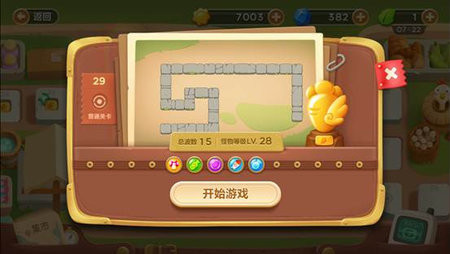 《保卫萝卜3》冒险模式集市29关金萝卜攻略