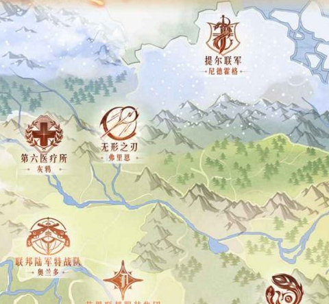 奇迹暖暖云端礼服高分怎么搭配_洛燕城云端礼服高分攻略