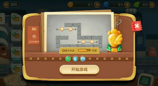 《保卫萝卜3》工厂29关获取金奖杯攻略秘籍