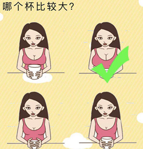 微信史上最囧挑战第二十关怎么过_微信史上最囧挑战第20关通关攻略