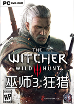 《巫师3：狂猎》判定标准吸血鬼阶级详解分析