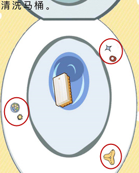 微信史上最囧挑战第六关怎么过_微信史上最囧挑战第6关通关攻略