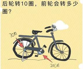 微信史上最囧挑战第39关怎么过_史上最囧挑战第三十九关通关攻略