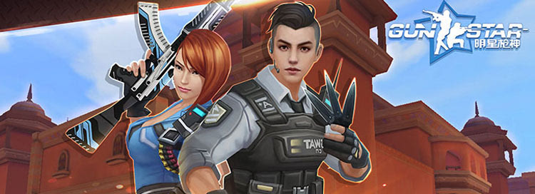 《明星枪神》如何玩转在指尖之地