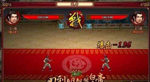 我要做皇帝送会员VIP6 我要做皇帝玩家福利介绍 我要做皇帝送会员VIP6 我要做皇帝玩家福利介绍