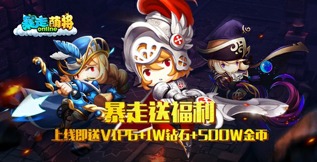 ios好玩的免费游戏_ios上哪些免费好玩游戏